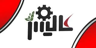 Supplier Logo
